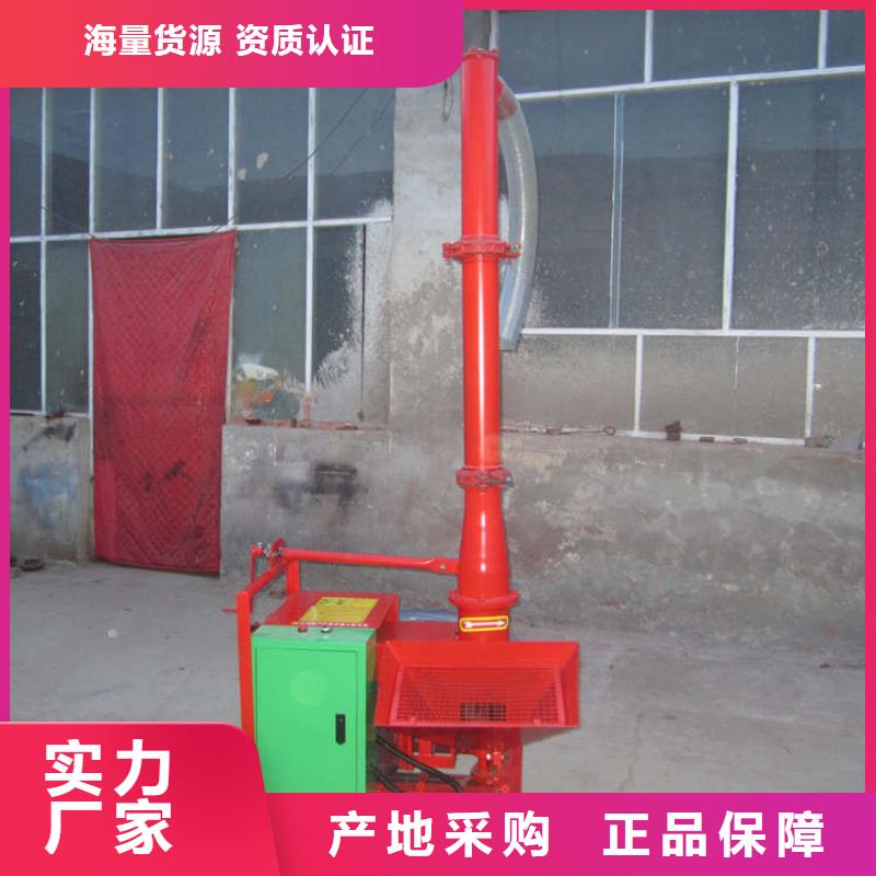 #微型自动上料机#-价格透明