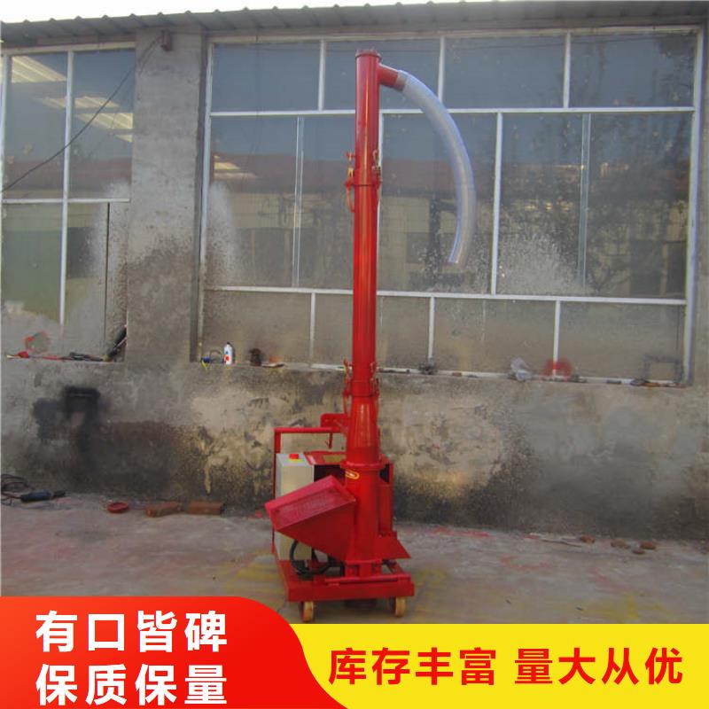 二次结构浇筑机【混凝土输送泵】厂家货源-新普机械制造厂(吉安市分公司)