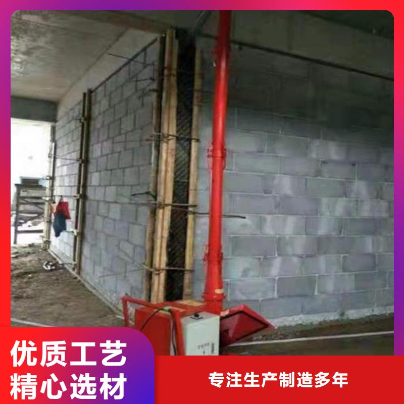 岚山区二次构造柱输送泵	批发价格