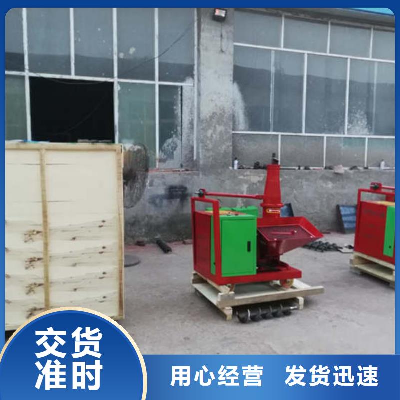 二次结构浇筑机【混凝土输送泵】厂家货源-新普机械制造厂(吉安市分公司)