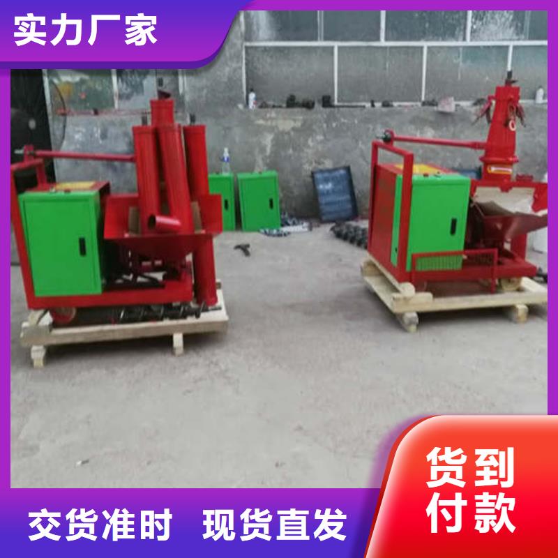 丰都细石混凝土砂浆储料罐在线报价