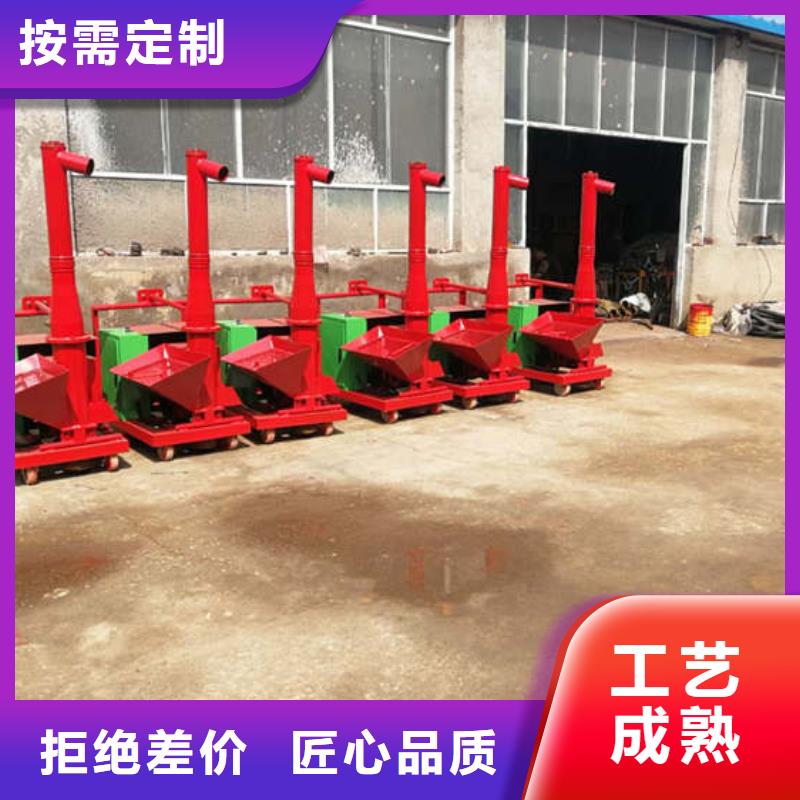 二次结构浇筑机墙面拉毛机工厂采购
