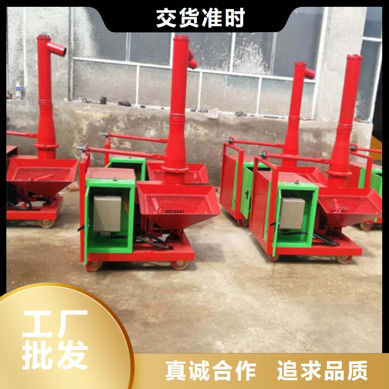二次构造柱浇筑用泵实力过硬厂家