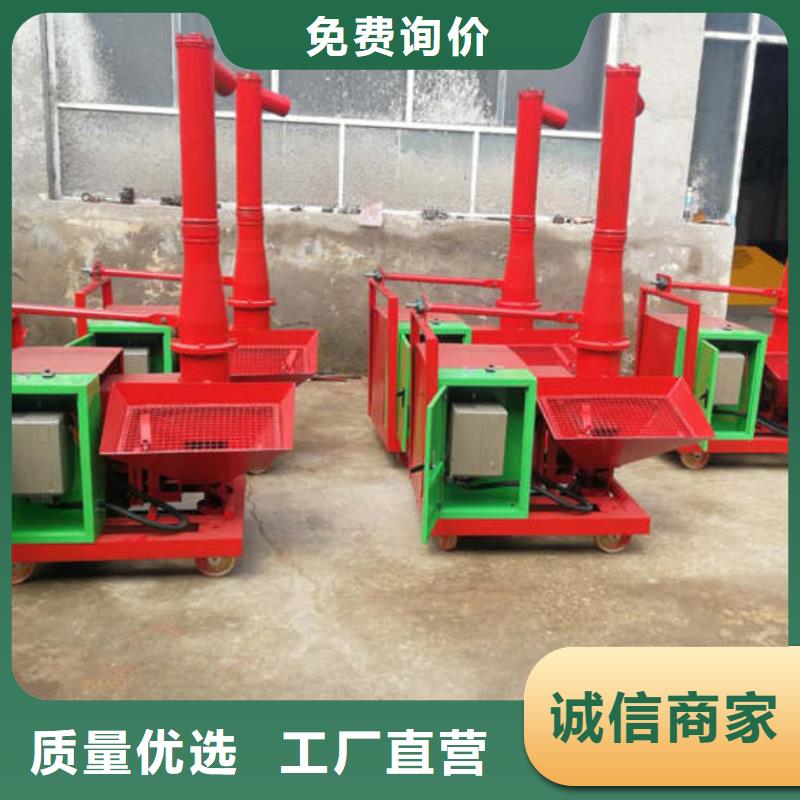 二次结构柱浇筑泵有资质