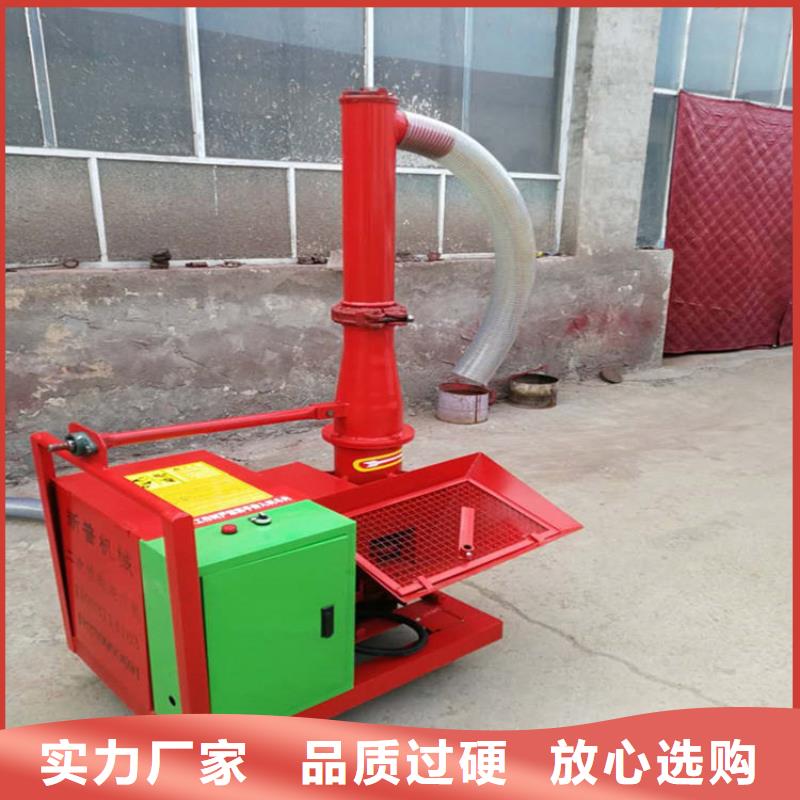 二次构造柱上料机二次结构浇筑机全新升级品质保障