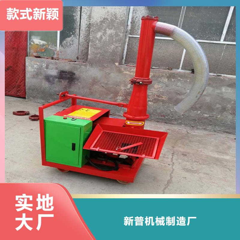 二次构造柱上料机混凝土输送泵好品质用的放心