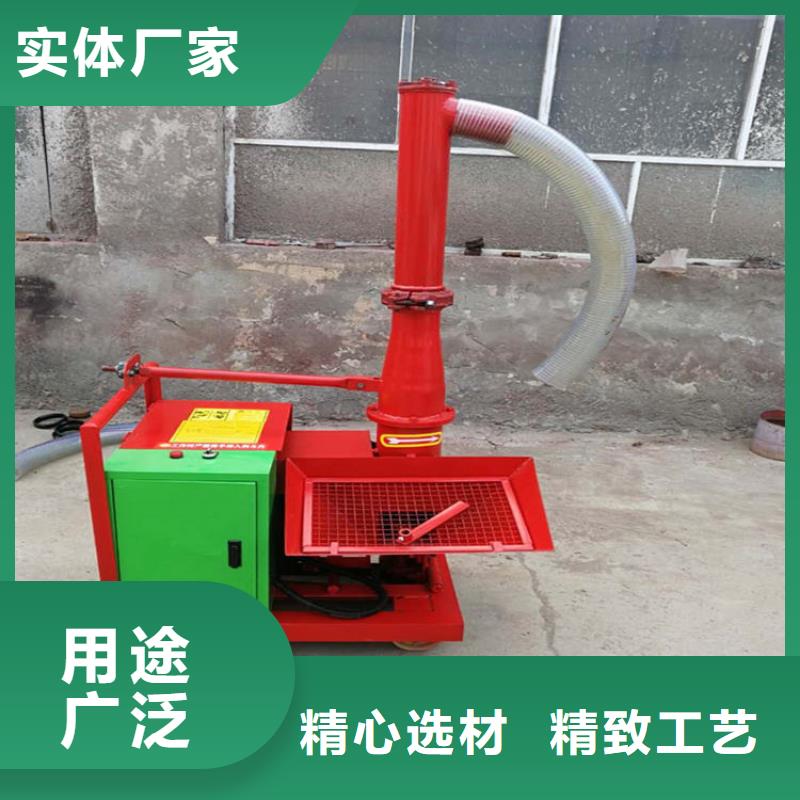【 二次构造柱上料机混凝土输送泵库存齐全厂家直供】
