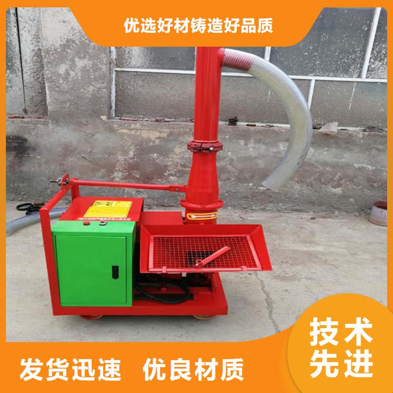 二次构造柱上料机混凝土输送泵品质优良