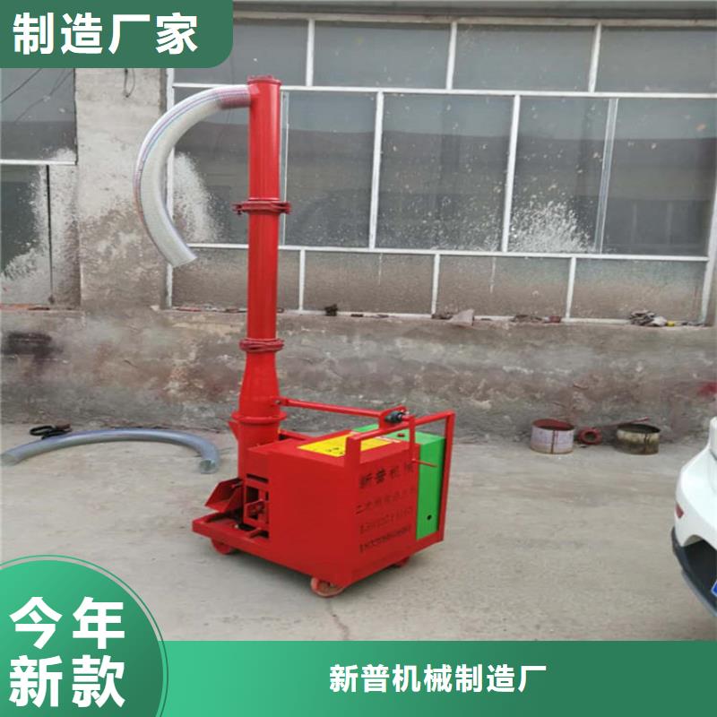 二次构造柱上料机二次结构浇筑机标准工艺