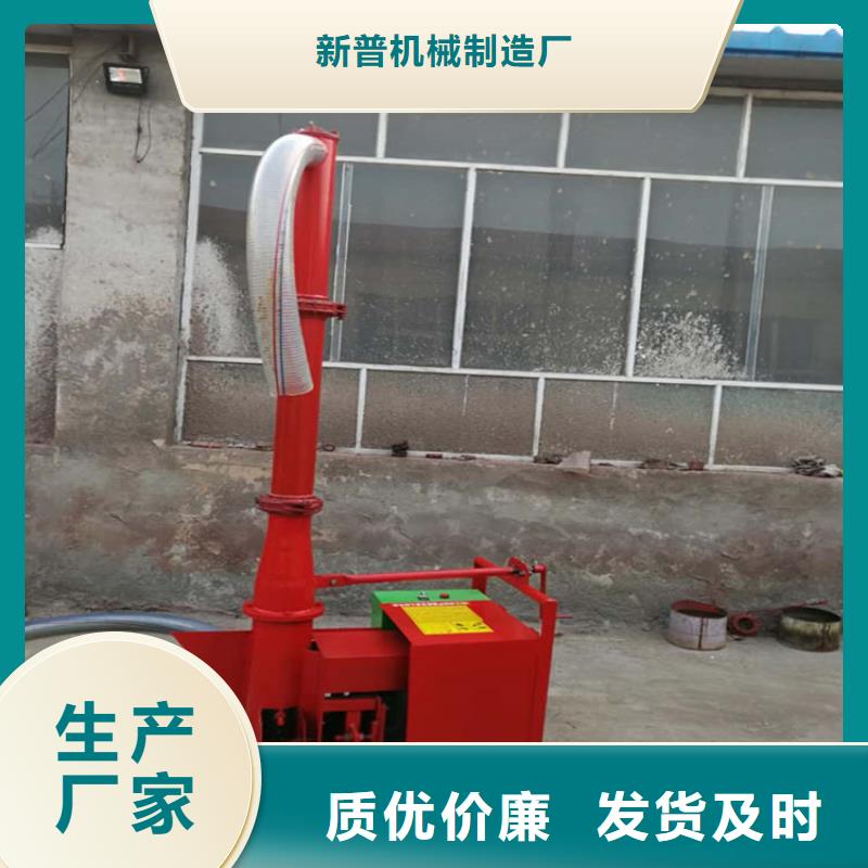 二次构造柱上料机二次结构浇筑机标准工艺