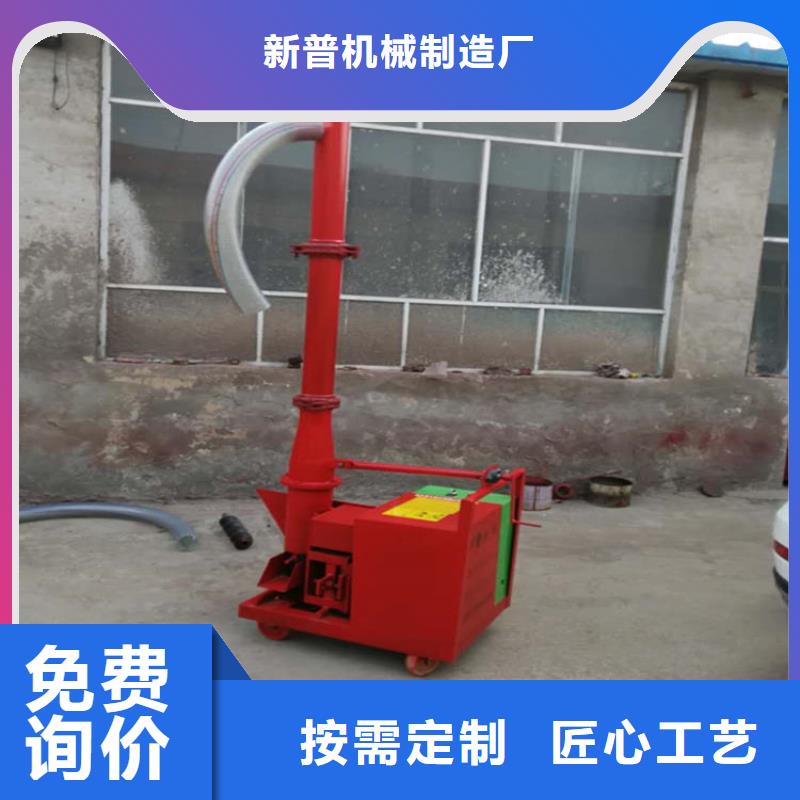 二次构造柱上料机-二次结构浇筑机用心经营
