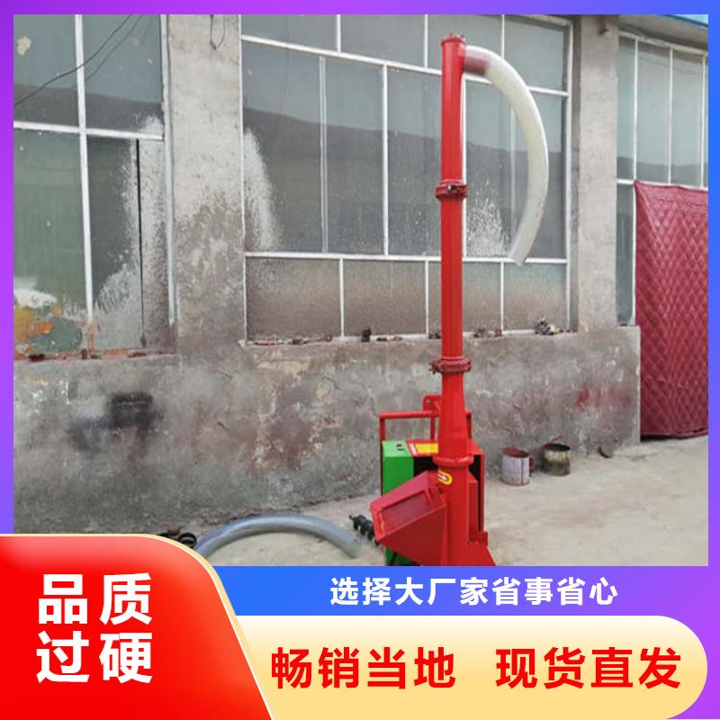 【 二次构造柱上料机-混凝土输送泵24小时下单发货】-新普机械制造厂(邯郸市分公司)