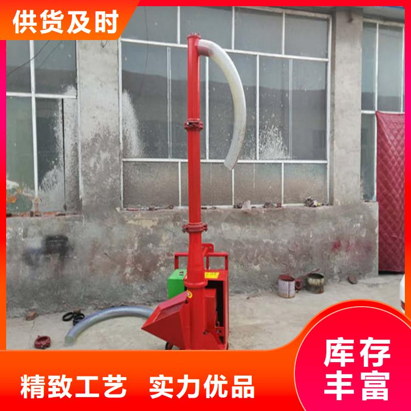 【 二次构造柱上料机-混凝土输送泵24小时下单发货】-新普机械制造厂(邯郸市分公司)