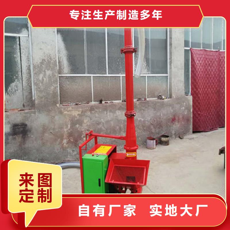 二次构造柱上料机混凝土输送泵品质优良