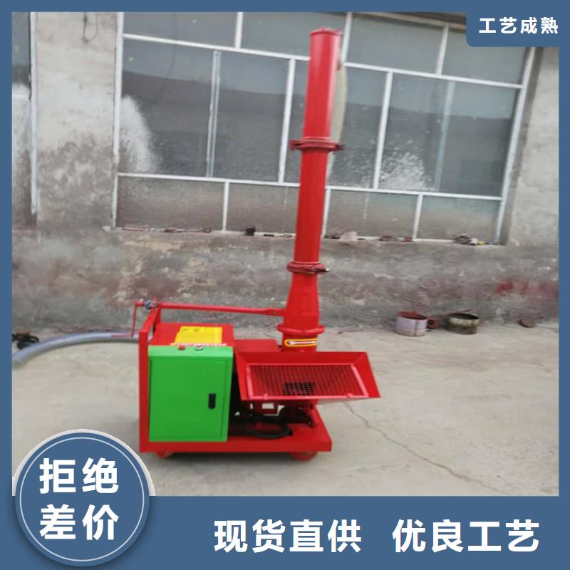 二次构造柱上料机混凝土输送泵好品质用的放心