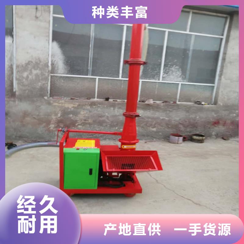 主体二次结构浇筑机来厂考察