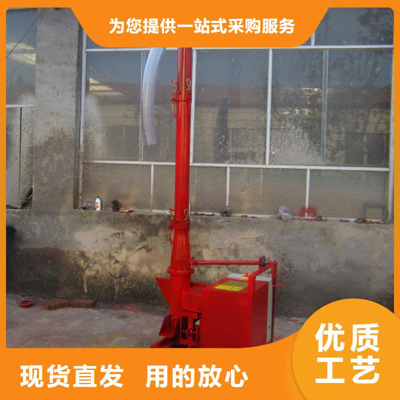 二次构造柱上料机二次结构浇筑机标准工艺