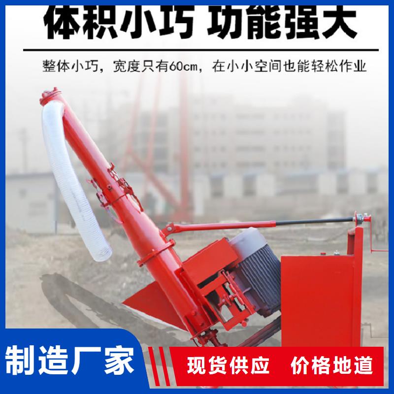 二次构造柱上料机-二次结构浇筑机超产品在细节