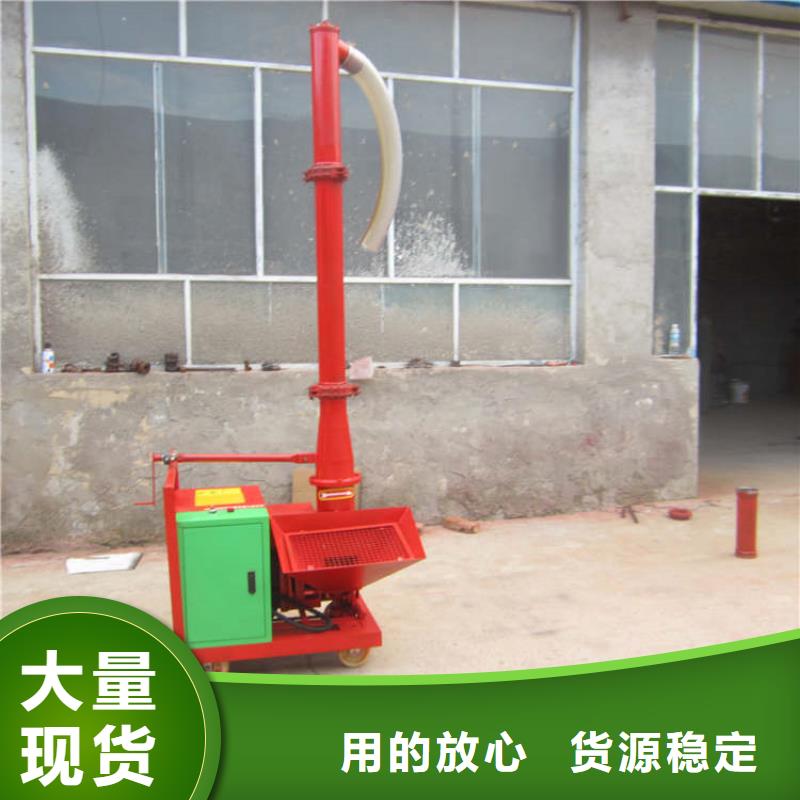 金溪二次结构泵信息
