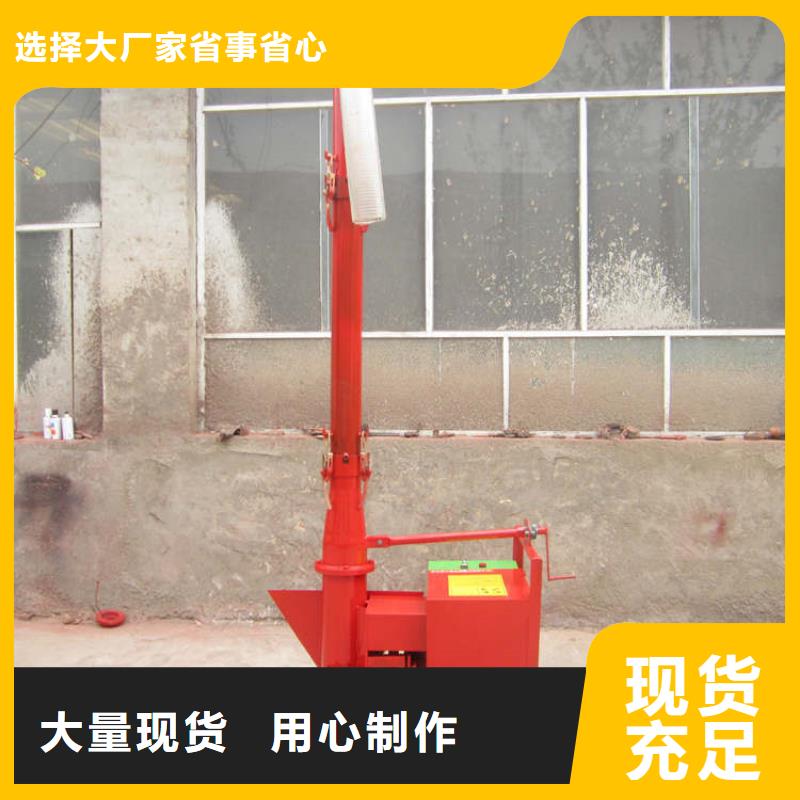 【 二次构造柱上料机-混凝土输送泵24小时下单发货】-新普机械制造厂(邯郸市分公司)