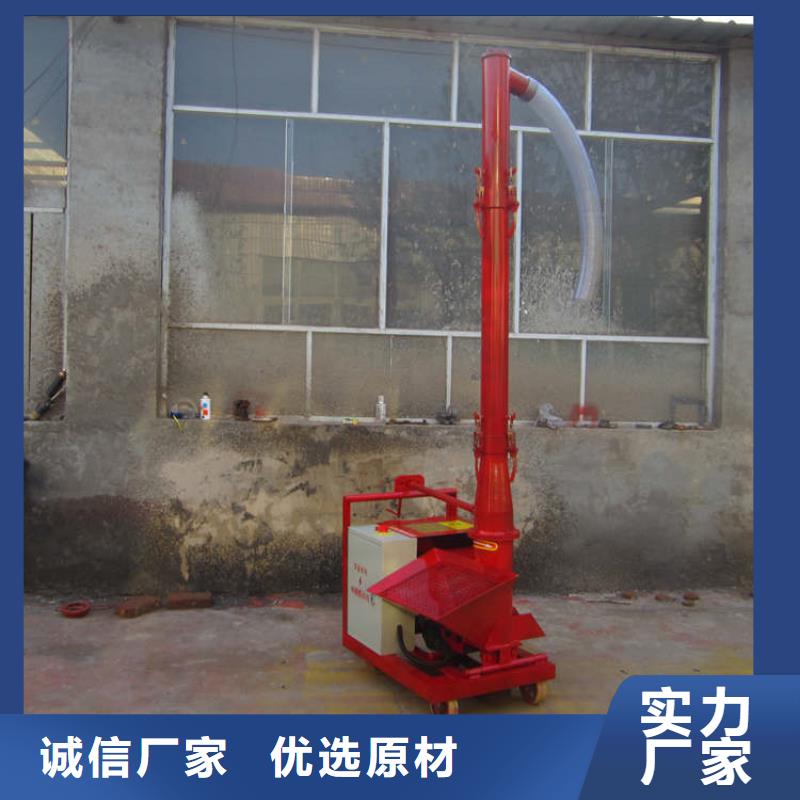 二次构造柱上料机,二次构造柱泵厂家长期供应