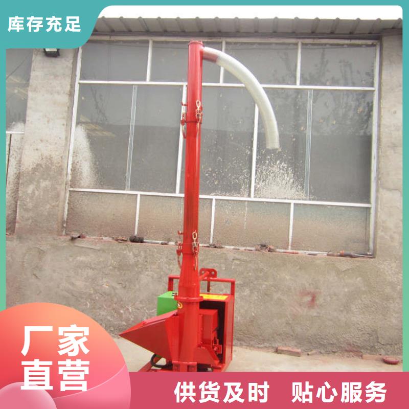 二次构造柱上料机,二次构造柱泵厂家长期供应