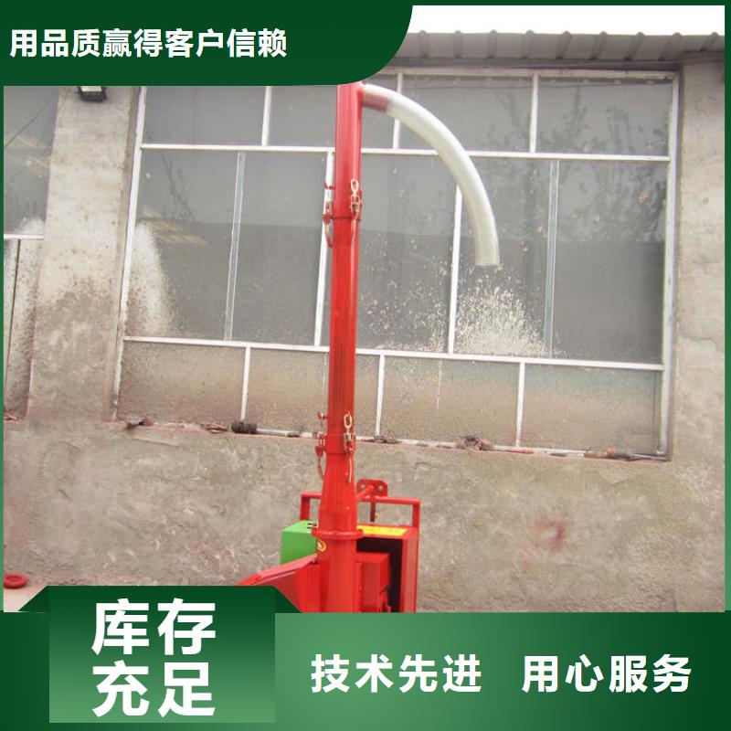 【二次构造柱上料机】_砂浆喷涂机厂家直销大量现货|混凝土输送泵-新普机械制造厂(乐山市分公司)
