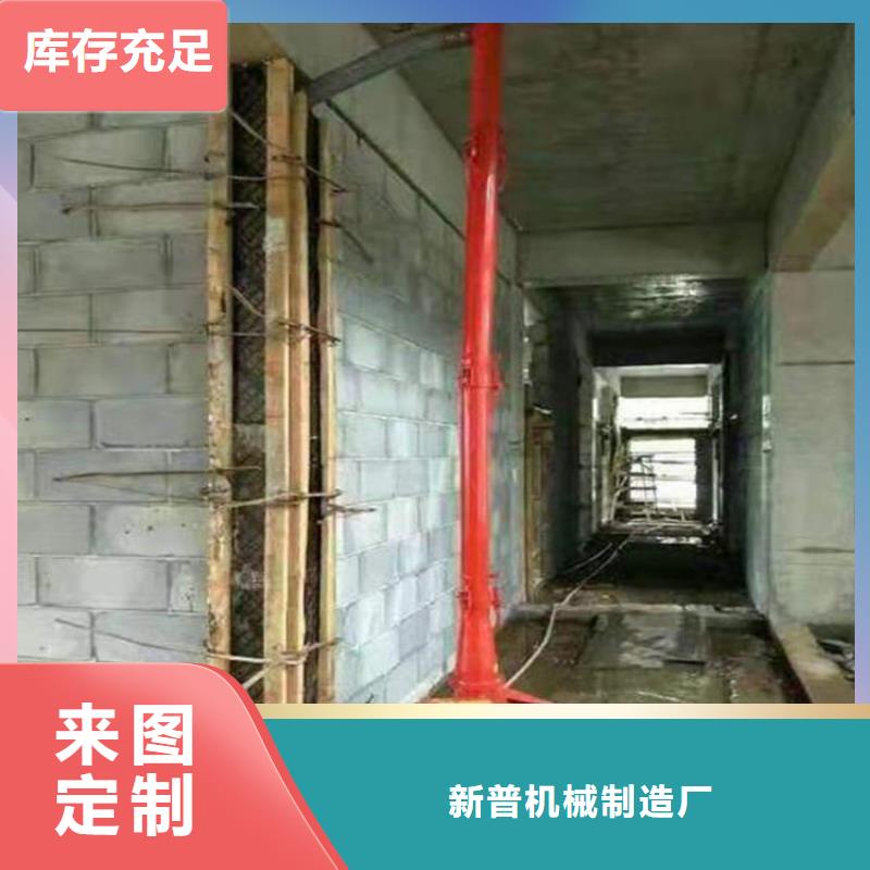 二次构造柱上料机,二次结构浇筑机质量优价格低