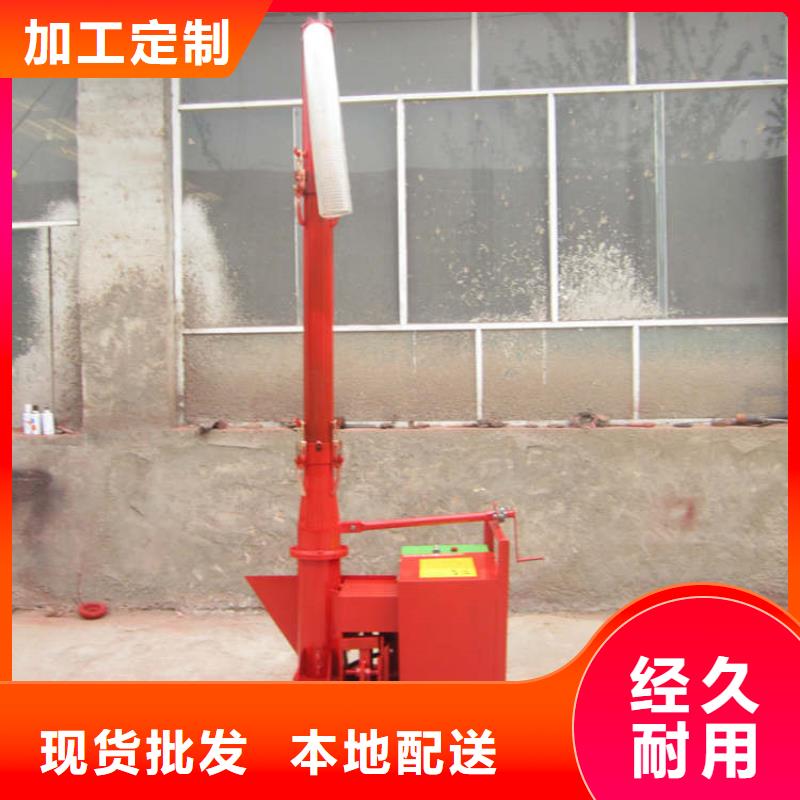 【 二次构造柱上料机-混凝土输送泵24小时下单发货】-新普机械制造厂(邯郸市分公司)