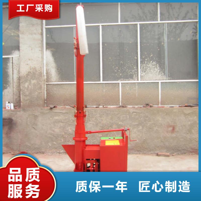 二次构造柱上料机混凝土输送泵厂家直营