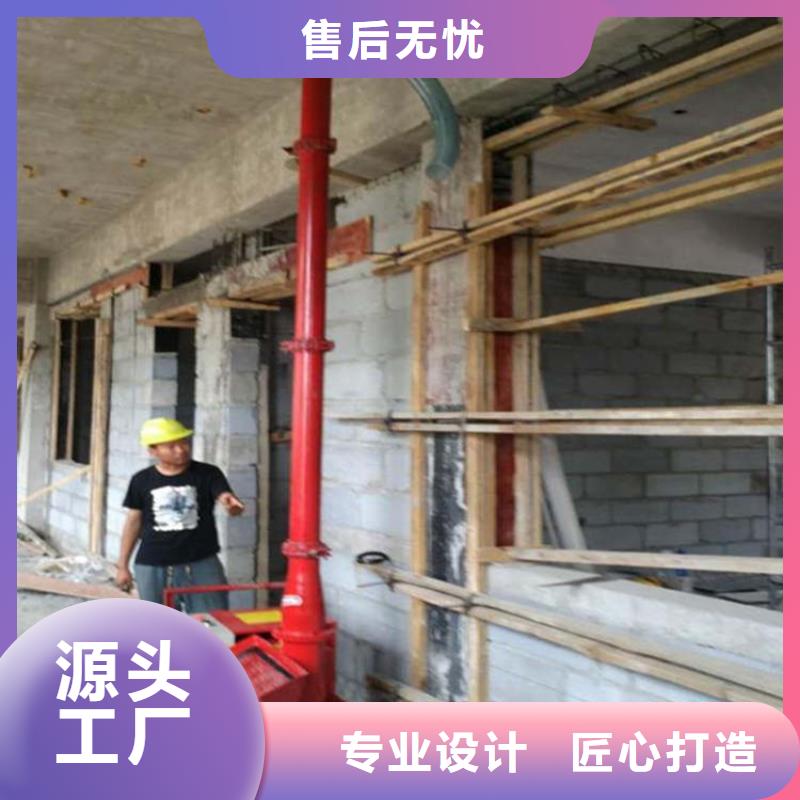 【二次构造柱上料机】_砂浆喷涂机厂家直销大量现货|混凝土输送泵-新普机械制造厂(乐山市分公司)