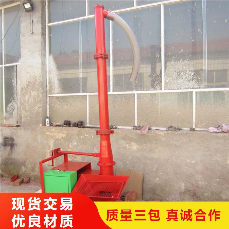 二次构造柱上料机二次结构浇筑机经销商