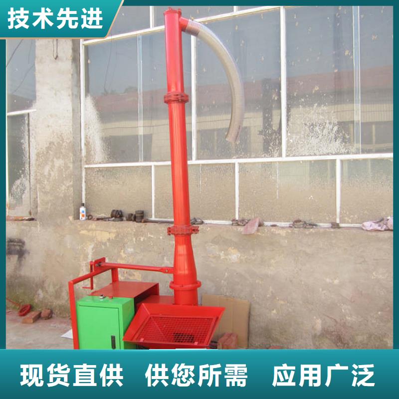【 二次构造柱上料机-混凝土输送泵24小时下单发货】-新普机械制造厂(邯郸市分公司)