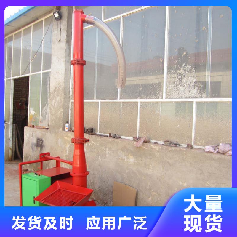 二次构造柱上料机,二次结构浇筑机质量优价格低