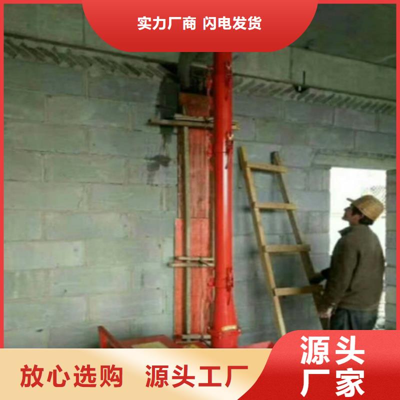二次构造柱上料机混凝土输送泵品质优良