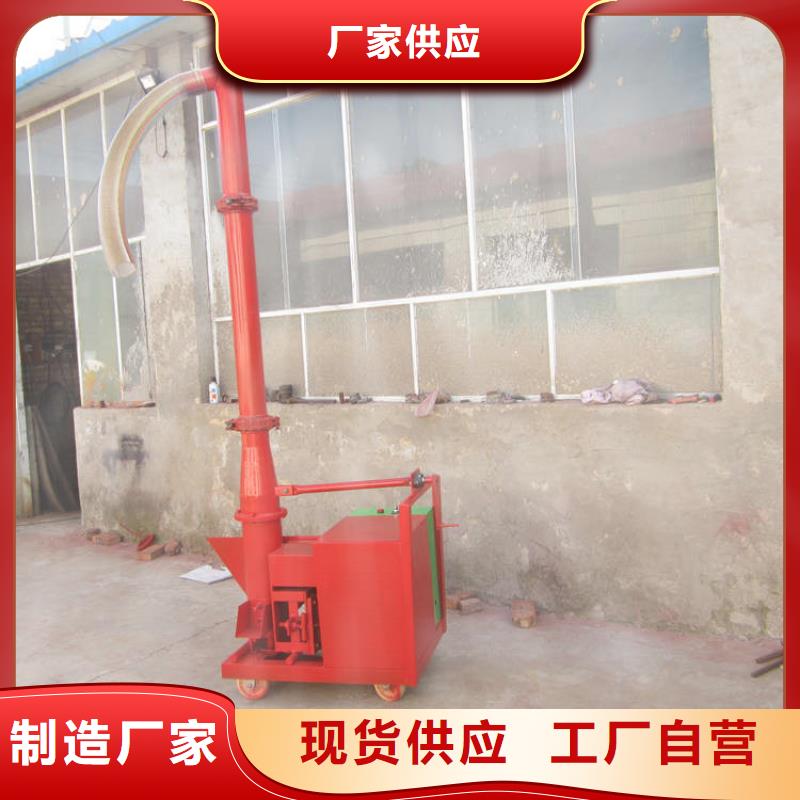 【 二次构造柱上料机-混凝土输送泵24小时下单发货】-新普机械制造厂(邯郸市分公司)