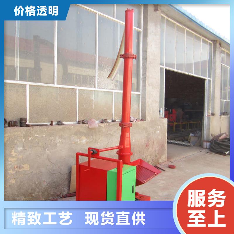 二次构造柱上料机二次结构浇筑机真正让利给买家