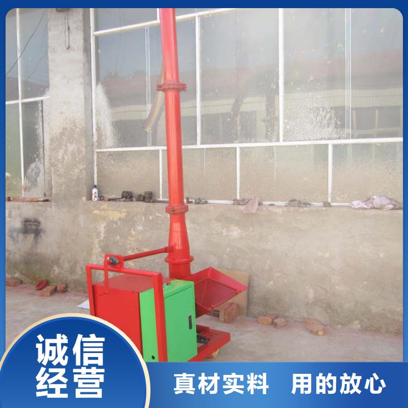 二次构造柱上料机混凝土输送泵品质优良