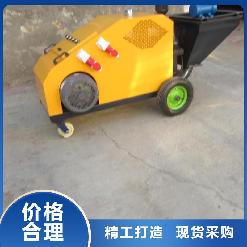 砂浆喷涂机电动上砖机精选好货