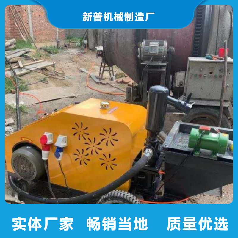 砂浆喷涂机混凝土输送泵匠心品质