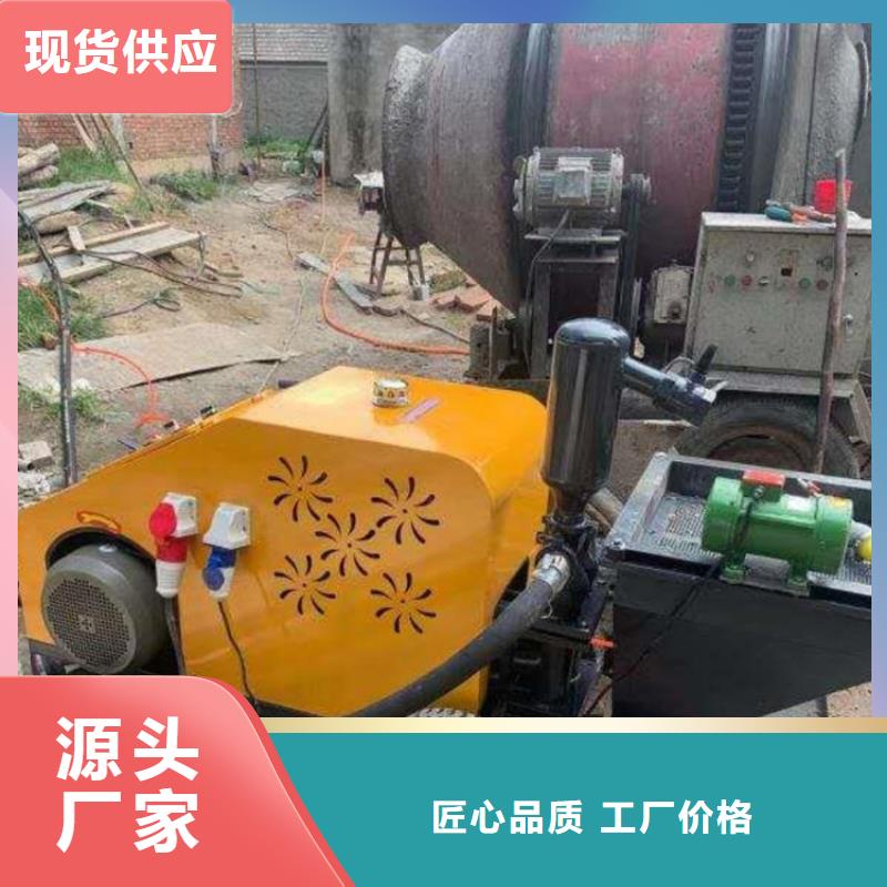 砂浆喷涂机-电动上砖机专业生产品质保证