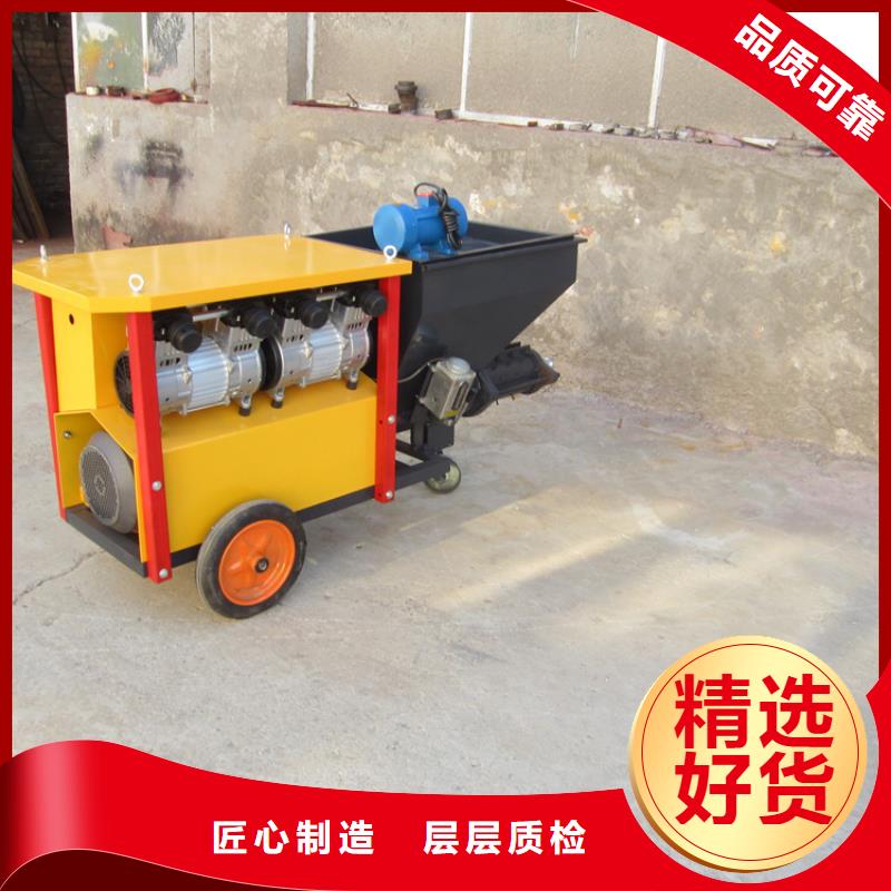 青海小型喷涂机生产厂家