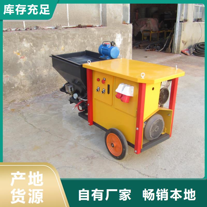 砂浆喷涂机电动上砖机供应商