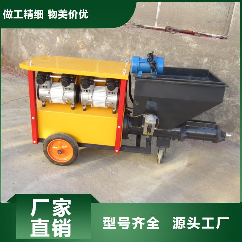 砂浆喷涂机电动上砖机供应商