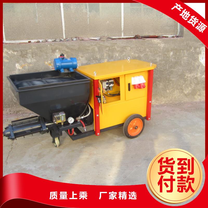 靠谱的喷涂工具基地