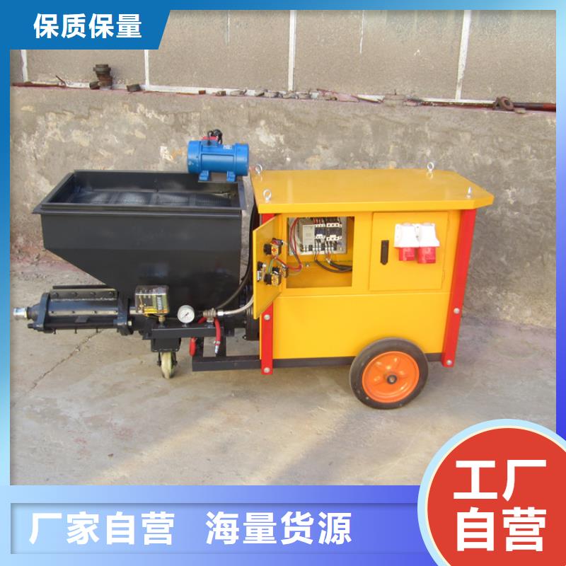 青海小型喷涂机生产厂家
