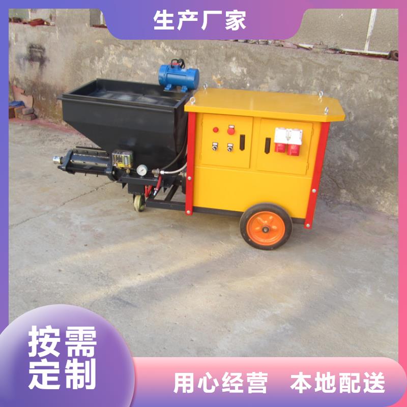 本地的喷涂机价格图片大全厂家