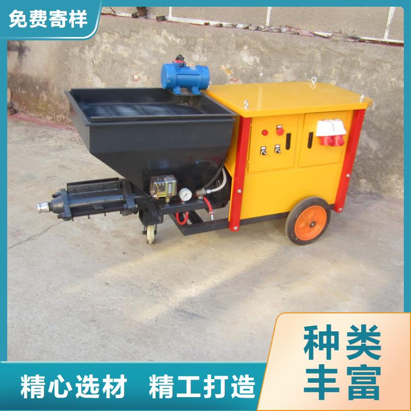 砂浆喷涂机二次结构浇筑机根据要求定制