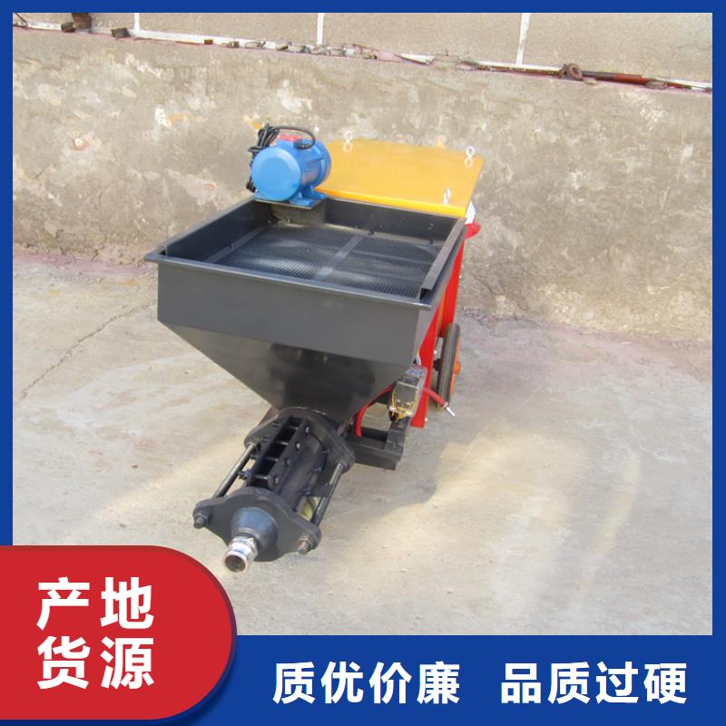 本地的喷涂机价格图片大全厂家