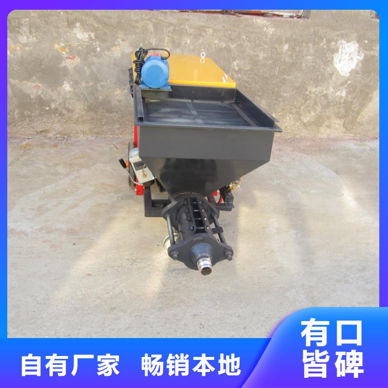 砂浆喷涂机电动上砖机精选好货
